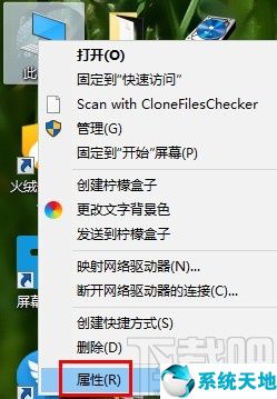 win10禁用自带摄像头(windows10如何禁用摄像头)