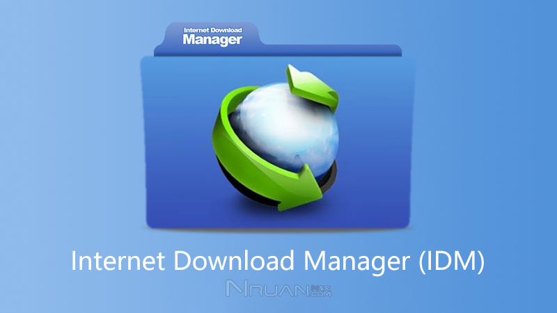 internet download manager下载软件(internet download manager plus)