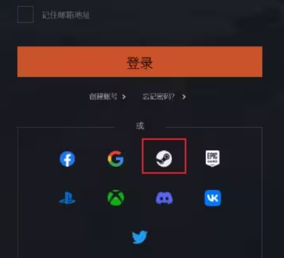 pubg亚马逊礼包有什么-pubg亚马逊礼包介绍