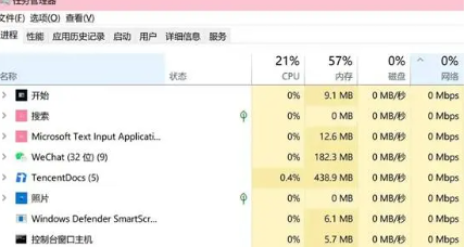 瓦罗兰特无畏契约启动失败-瓦罗兰特无畏契约启动失败最新消息