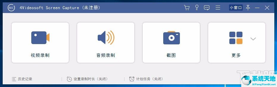 videoleap怎么设置中文(capture one中文界面)