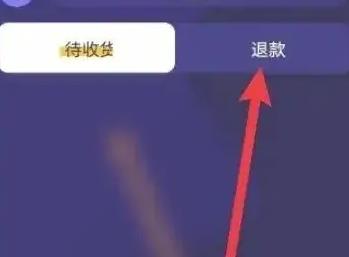 蒸汽平台的钱怎么转到steam