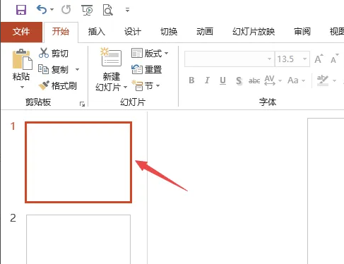 powerpoint16:90设置方法(powerpoint2003设置16:9)