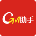 gm助手