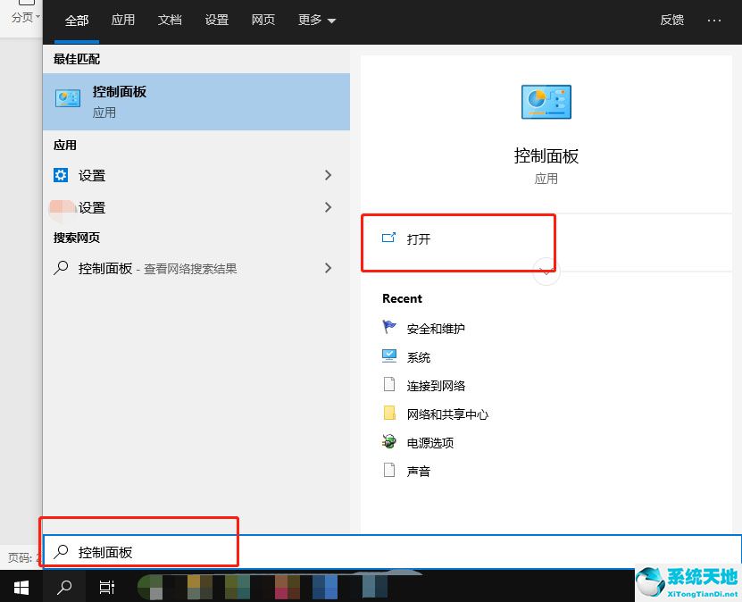 win10搜索驱动很久(geforce experience检索不到游戏设置)