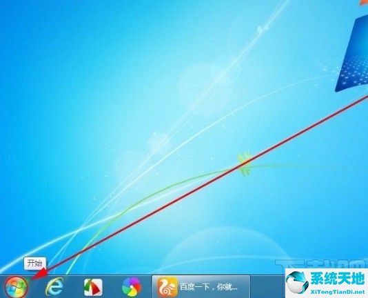 win7系统如何设密码(win7怎设置密码)