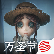 网易第五人格手游