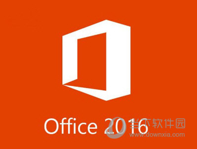 2016版的office激活密钥(office2016激活密钥是什么)