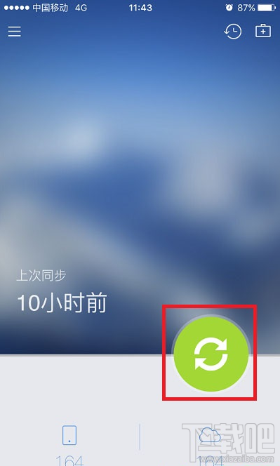 qq同步助手怎么恢复通讯录(qq同步助手怎么恢复通讯录到手机)