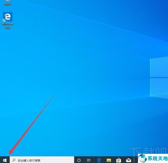 win10系统禁止启动项(禁用开始菜单和任务栏属性)