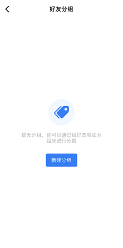 《蝙蝠》发广播方法