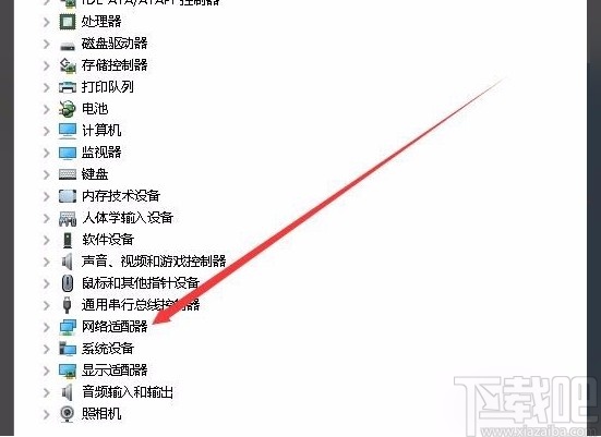 windows10显示无法设置移动热点(w10电脑无法设置移动热点怎么办)