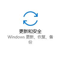 2018win10永久激活码(win10密钥激活2021)