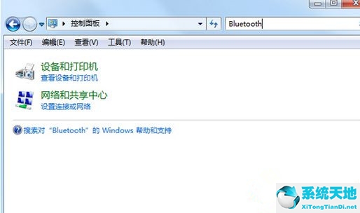 win7旗舰版系统怎么添加无线蓝牙键盘设备(win7系统怎么添加蓝牙鼠标)