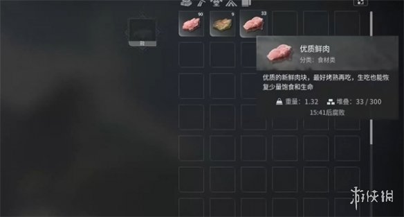 灵魂面甲豹子吃什么-灵魂面甲豹子食物介绍