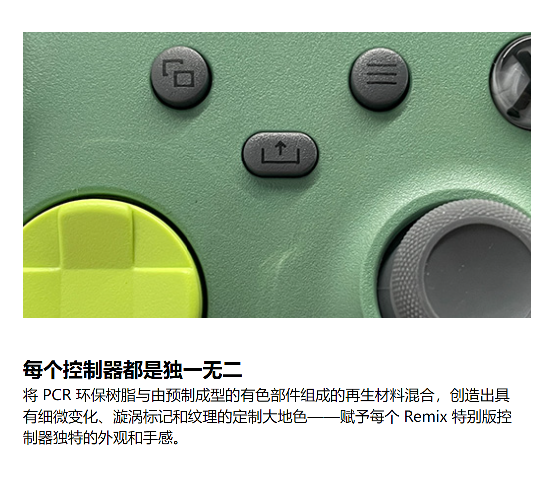 xbox手柄接收器有必要买吗？xbox手柄接收器购买建议