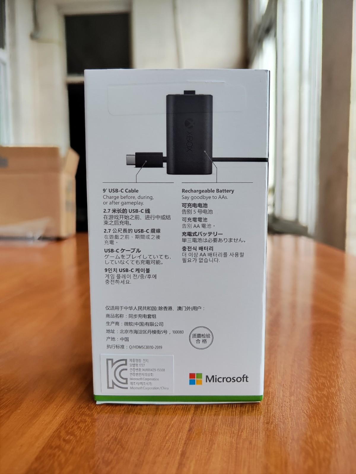 xbox手柄接收器有必要买吗？xbox手柄接收器购买建议