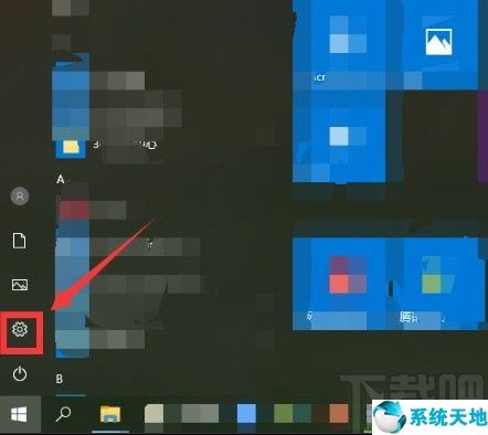 win10怎么开飞行(win10开启飞行模式快捷键)