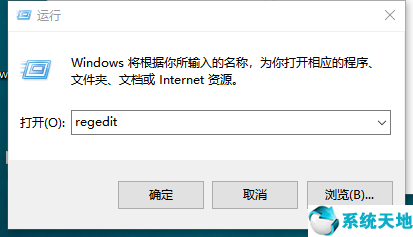 win7回收站清空的文件怎么找回来(win7回收站清空了能恢复吗)