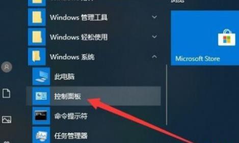 win10玩不了qq游戏解决方法