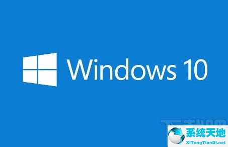 win10设置允许应用访问权限(win10应用允许权限运行)