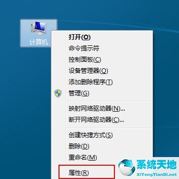 win7 图片无法预览(w7电脑图片不显示预览)