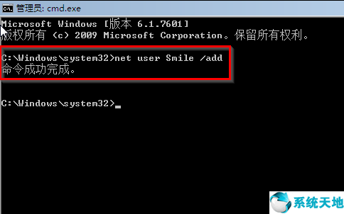 win7忘记密码强制重置系统(win7忘记密码强制重置方法视频)