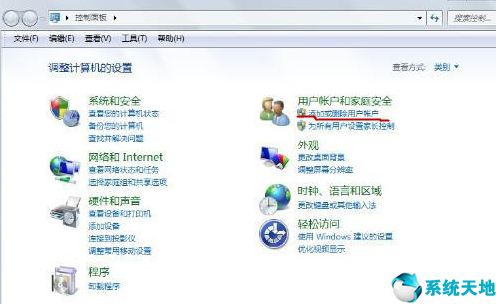 win7忘记密码强制重置系统(win7忘记密码强制重置方法视频)