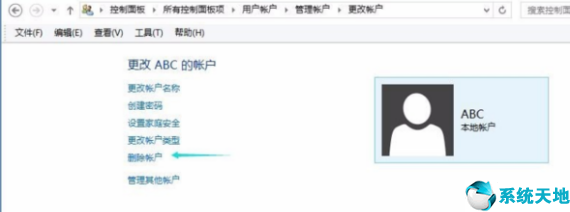 win7忘记密码强制重置系统(win7忘记密码强制重置方法视频)