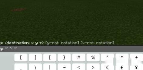 我的世界event指令怎么用-我的世界event指令使用方法介绍
