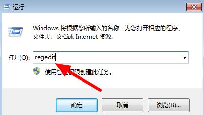 win10关机弹出程序没有响应(win10关机时应用程序无法正常启动)