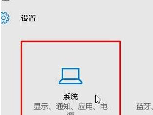 windows文件打开方式(windows10文件打开方式)