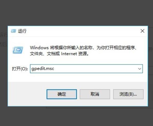 windows10兼容性在哪里(win10系统兼容选项不见了怎么办恢复)