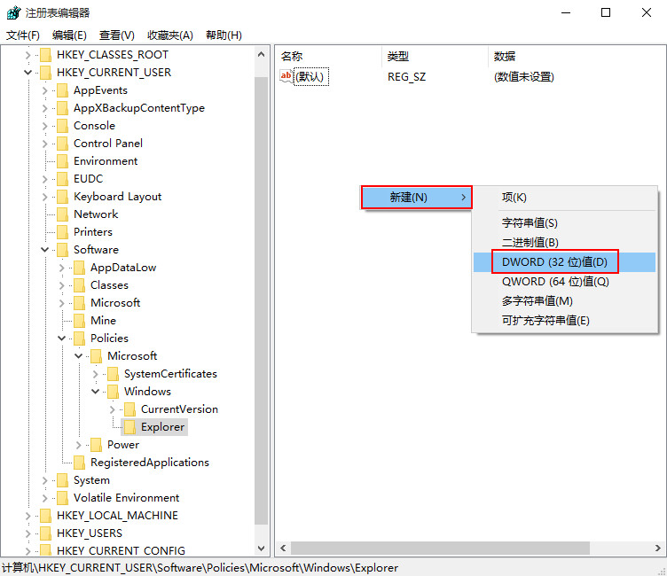 win10操作中心图标怎么关闭(window10 操作中心)