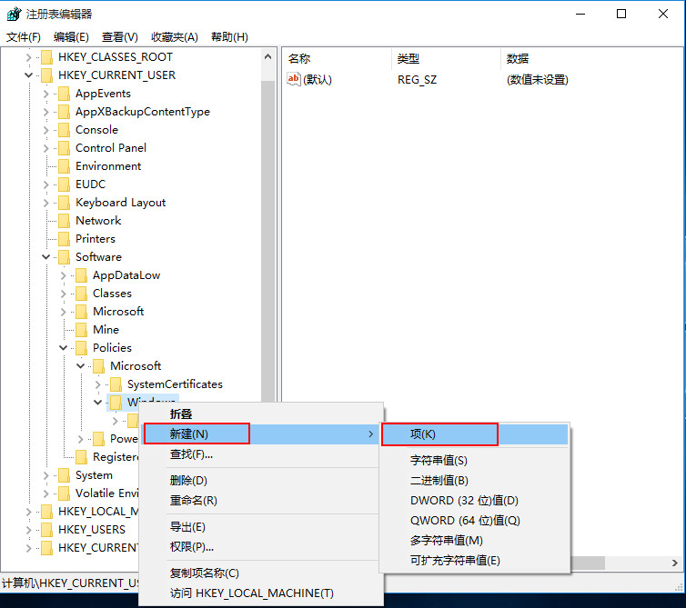 win10操作中心图标怎么关闭(window10 操作中心)