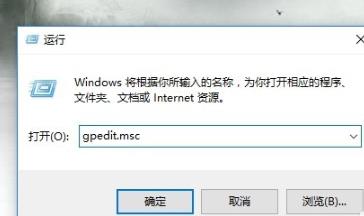 win10网络图标无法启用怎么办(win10网络图标启用不了)