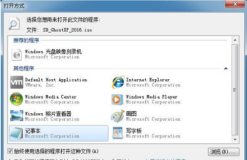 win10系统文件夹打不开(win10系统文件夹打不开怎么办)