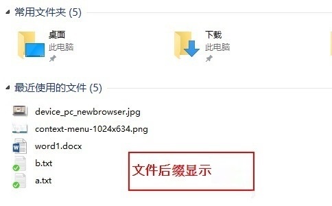 win10图片不显示图像(win10图片显示jpg不显示图片)