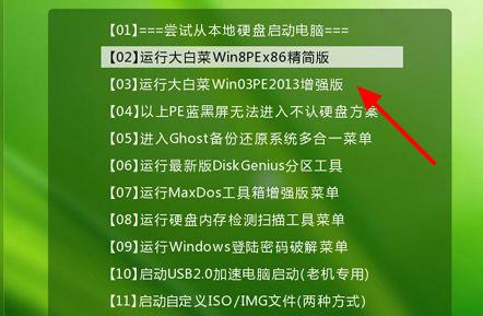 win10更新0xc0020036(windows10更新错误0xc1900223)