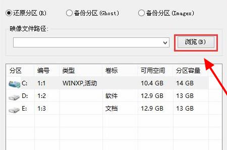 win10更新0xc0020036(windows10更新错误0xc1900223)