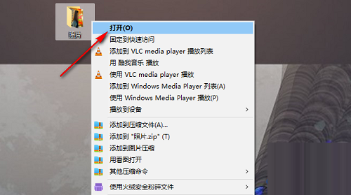 windows批量命名(windows10怎么批量重命名)