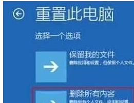 w10系统日志文件能否删除(windows10的日志文件)