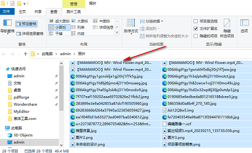 windows批量命名(windows10怎么批量重命名)