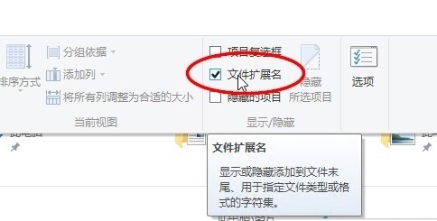 win10图片不显示图像(win10图片显示jpg不显示图片)