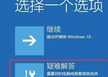 w10系统日志文件能否删除(windows10的日志文件)