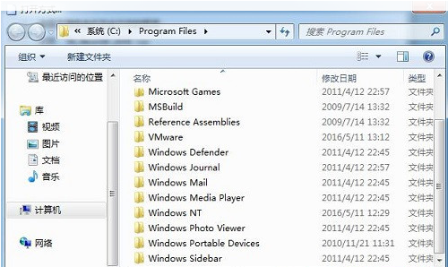 win10系统文件夹打不开(win10系统文件夹打不开怎么办)