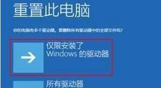 w10系统日志文件能否删除(windows10的日志文件)