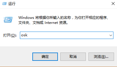 win10如何关闭笔记本电脑的键盘(win10关闭numa)