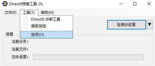 win10怎样关闭3d加速(win10怎么关掉3d加速)