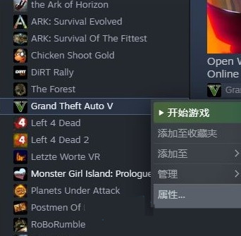 steam游戏文件不见了(steam游戏一直丢文件)